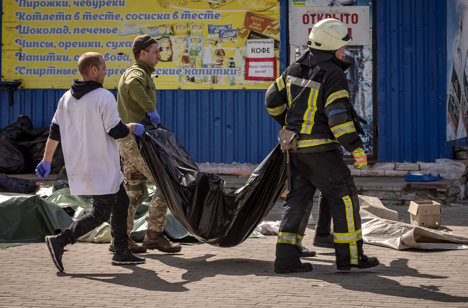 3_bodies_attack_kramatorsk